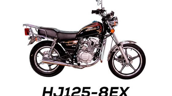 HJ 125-8 EXTRA