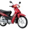 Moto UD 110S